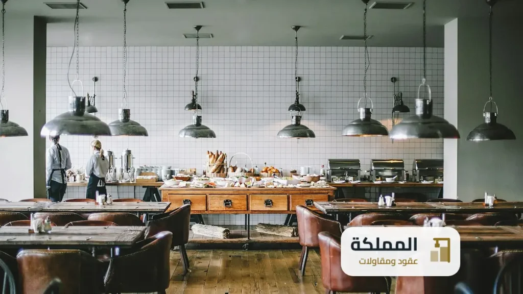 كم سعر عقد النظافة