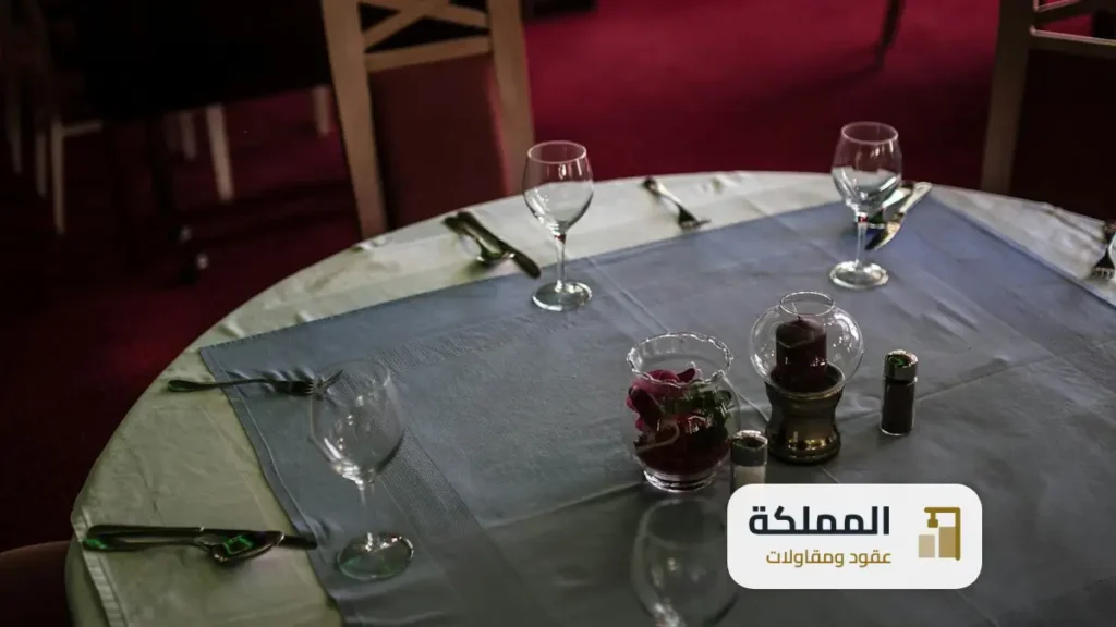 هل عقد النظافة اجباري؟