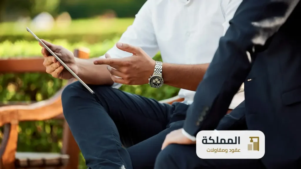 كم سعر عقد النظافة