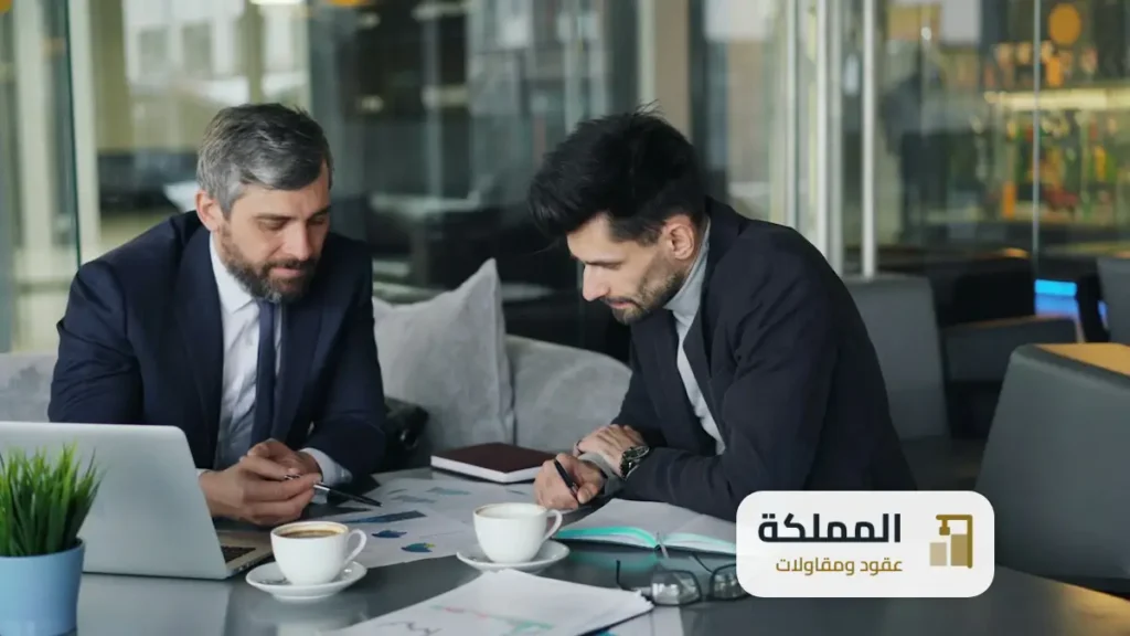 هل عقد النظافة اجباري