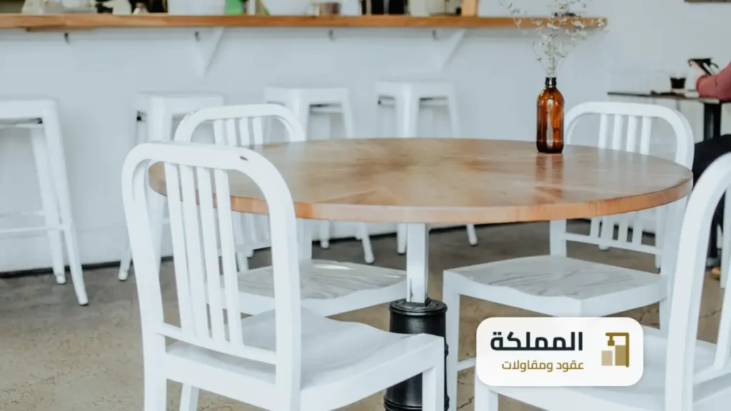 تجديد عقد النظافة