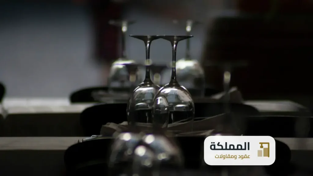 كم سعر عقد النظافة