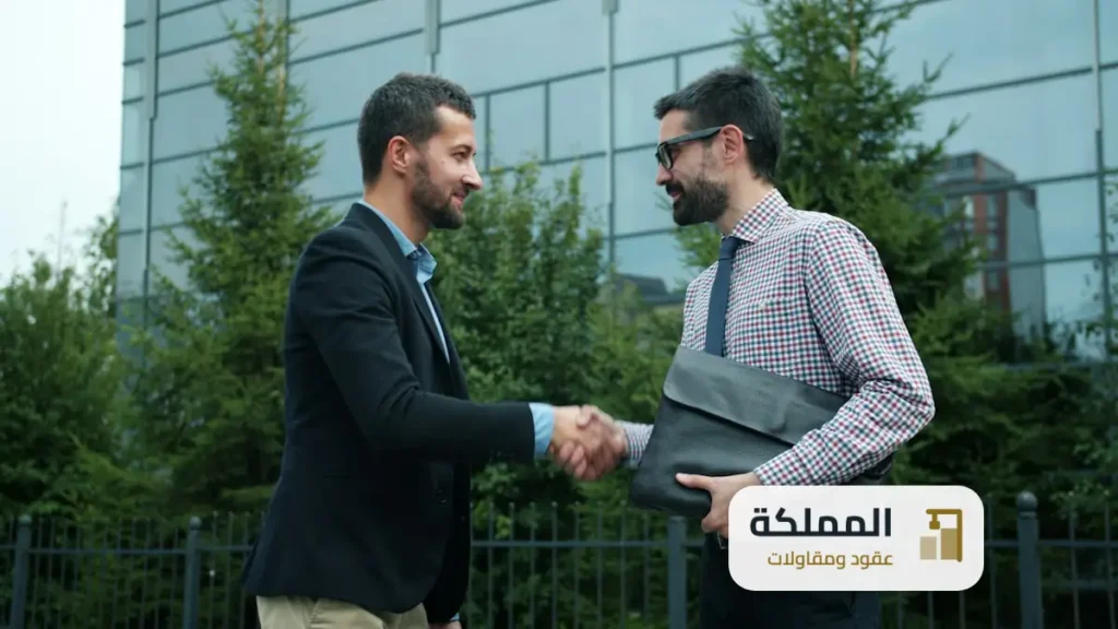 عقد نظافة بمكة