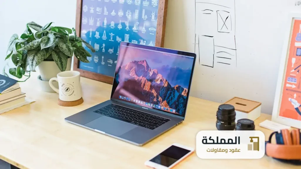 عقد نظافة لتجديد رخصة البلدية