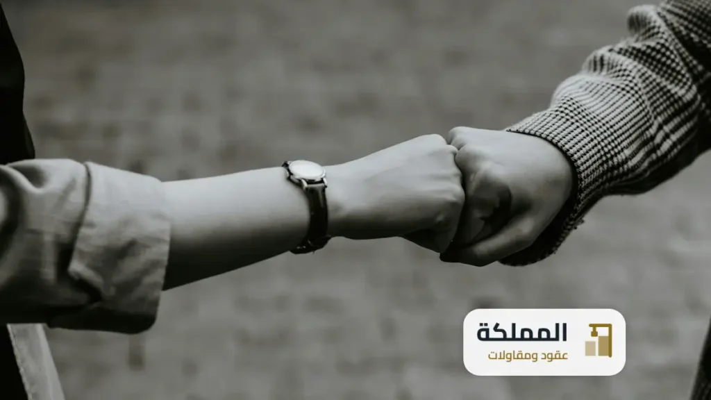 عقد نظافة لتجديد رخصة البلدية