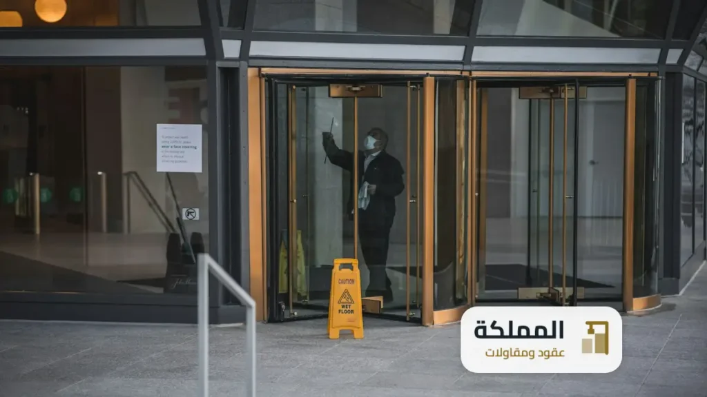 عقد نظافة بالرياض معتمد بلدي