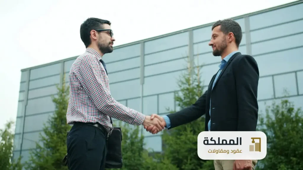 عقد نظافة بالطائف