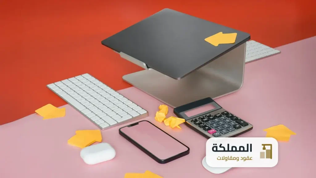 عقود نظافة راس تنورة لترخيص البلدية