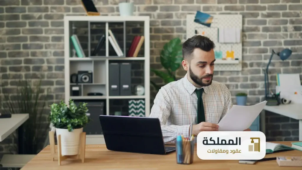 عقود نظافة بقيق لترخيص البلدية
