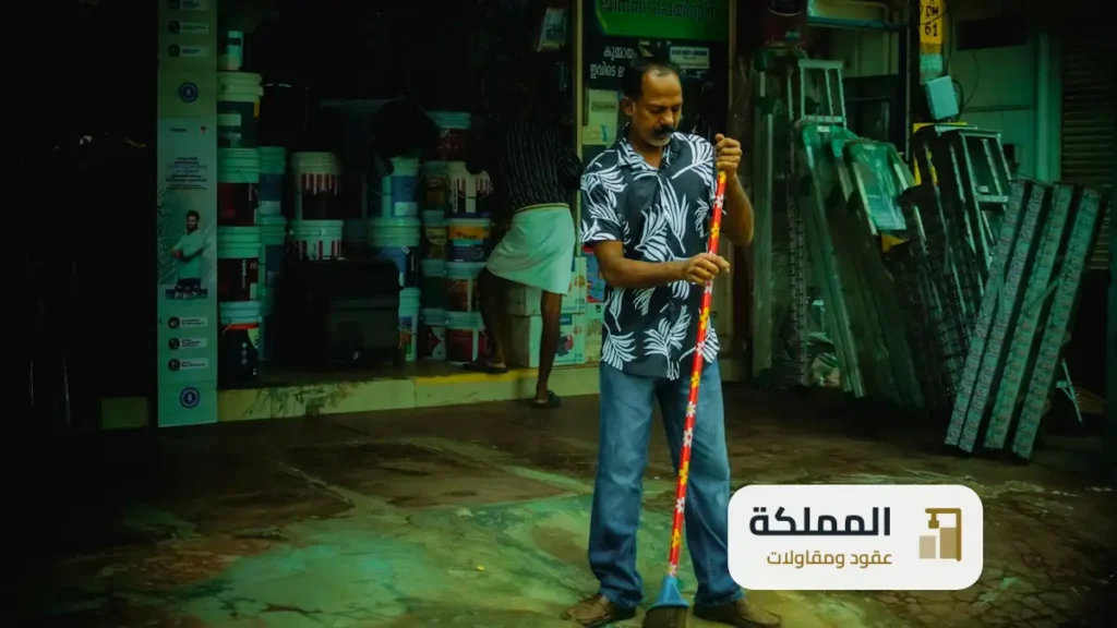 عقود نظافة بريدة لترخيص البلدية