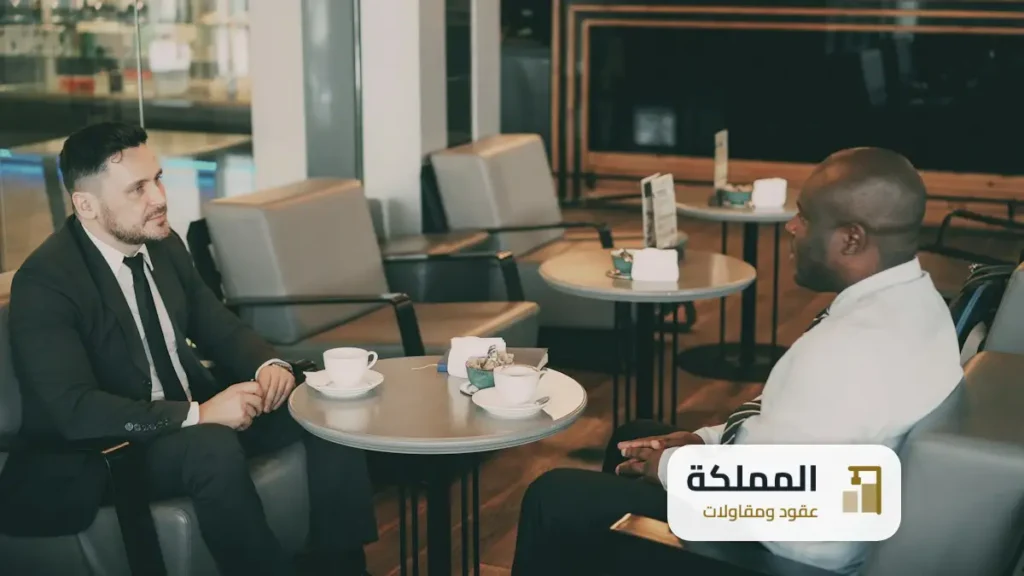 عقود نظافة الدمام لترخيص البلدية