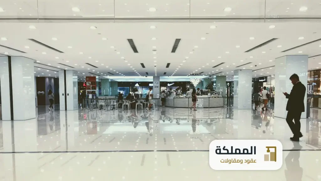 عقود نظافة الدمام لترخيص البلدية