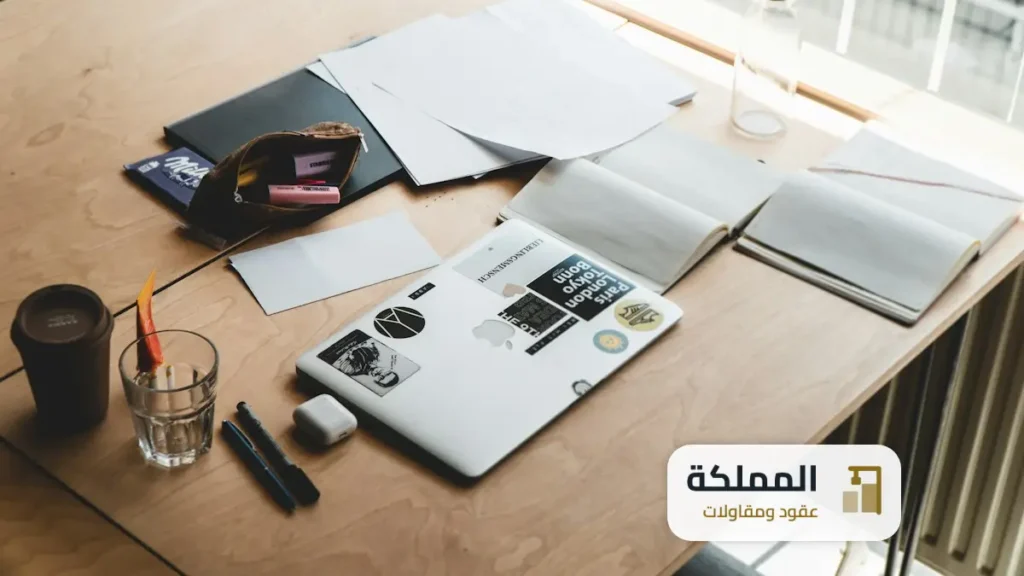 عقود نظافة الخبر لترخيص البلدية