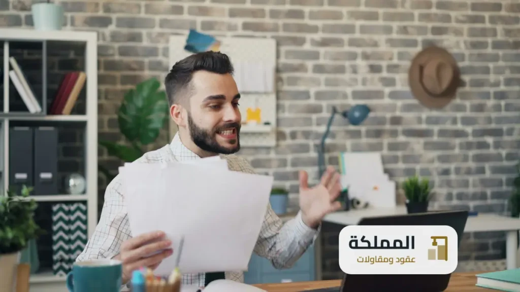 عقود نظافة القصيم لترخيص البلدية