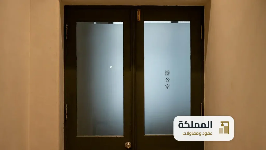 عقود نظافة عنيزة لترخيص البلدية