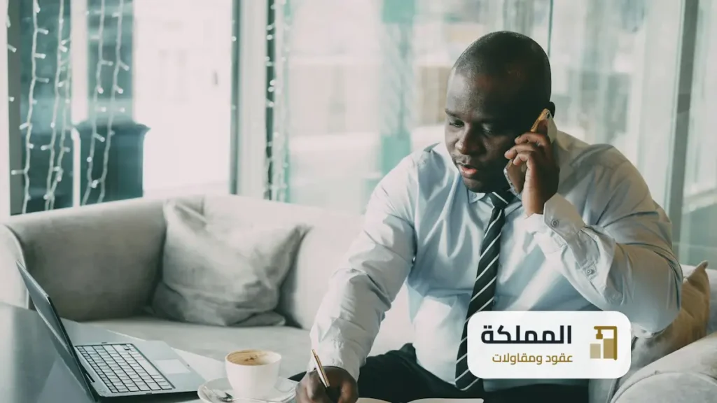 عقود مكافحة حشرات راس تنورة