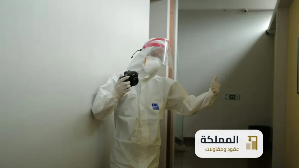 عقود مكافحة حشرات بريدة