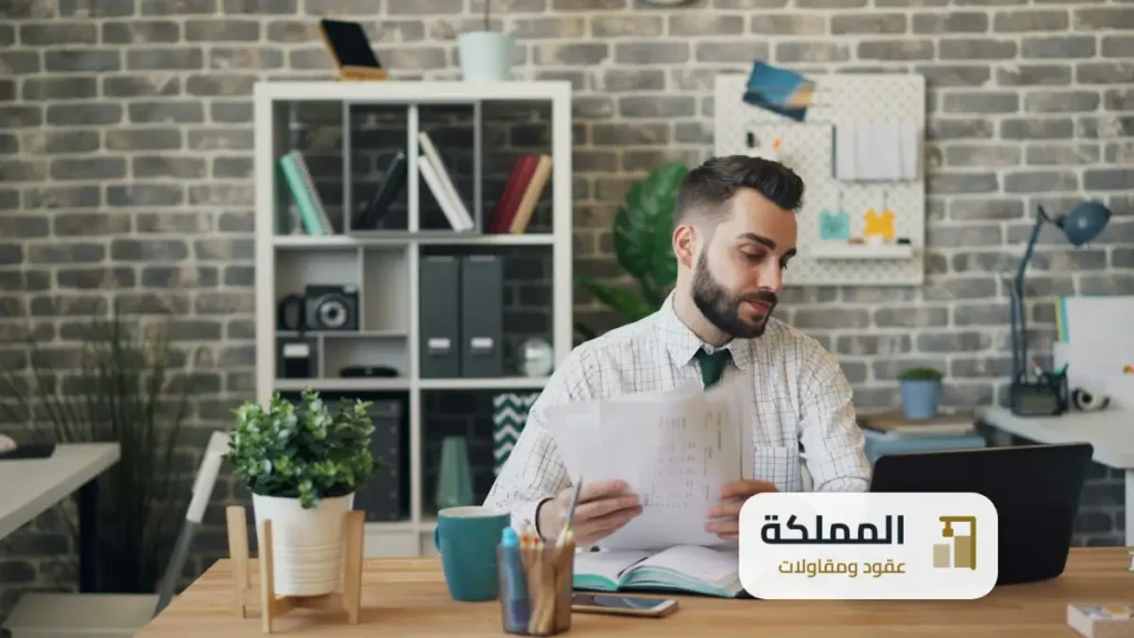 عقود مكافحة حشرات الخبر