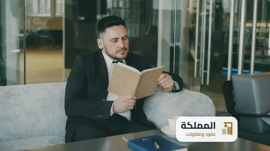 عقود مكافحة حشرات القصيم