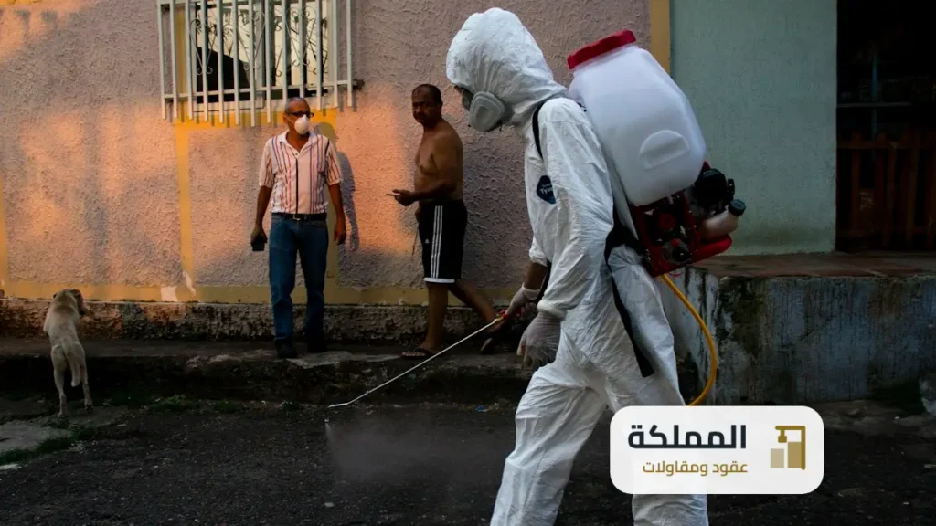 عقود مكافحة حشرات القطيف