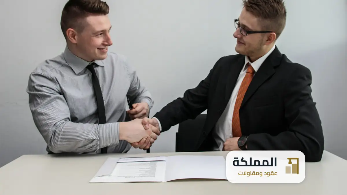 عقد مكافحة حشرات بالرياض