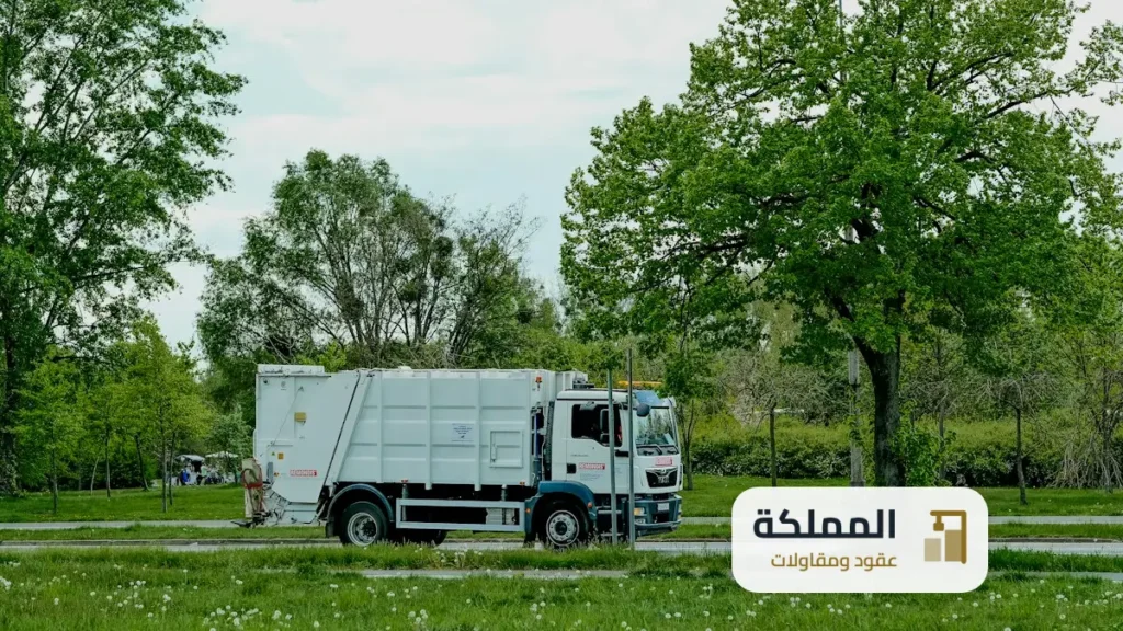 عقد حاويات بلدي بالرياض