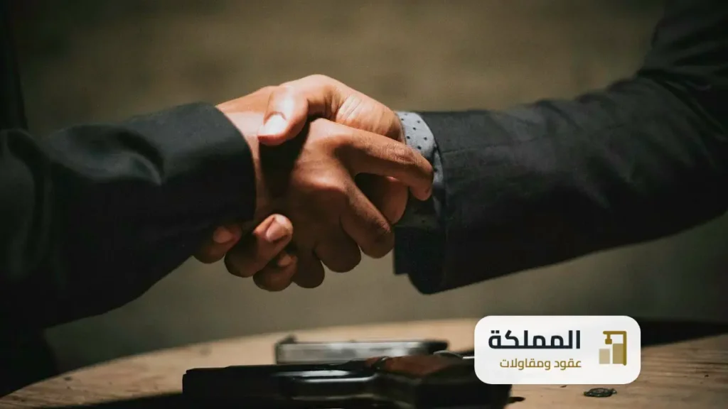 عقد حاويات بلدي بالرياض