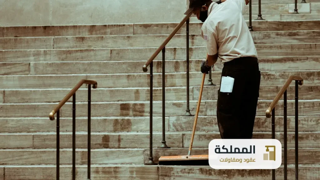 عقد نظافة بالقريات معتمد من بلدي