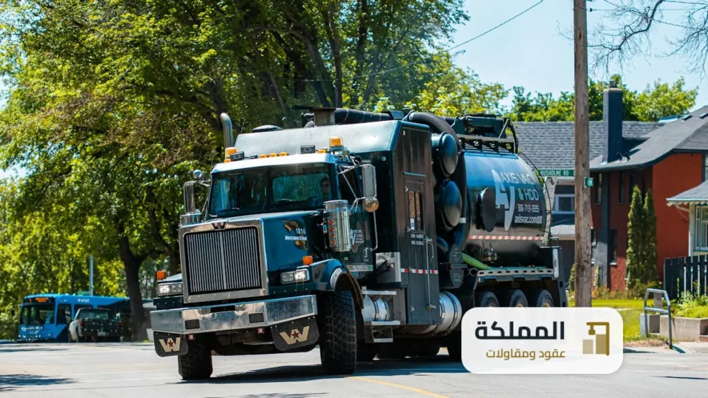 عقد صرف صحي بتبوك