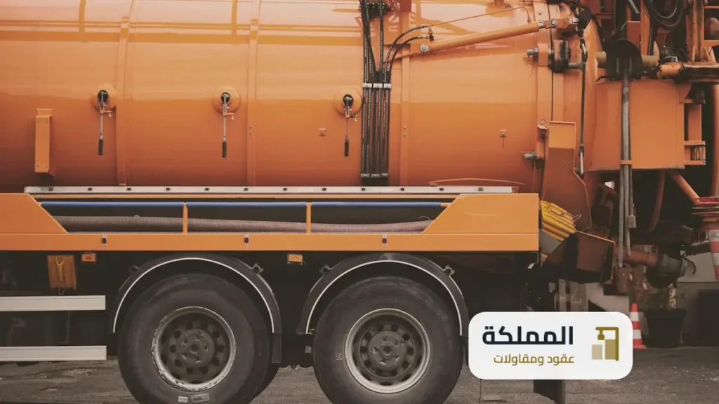 عقد صرف صحي بالقصيم